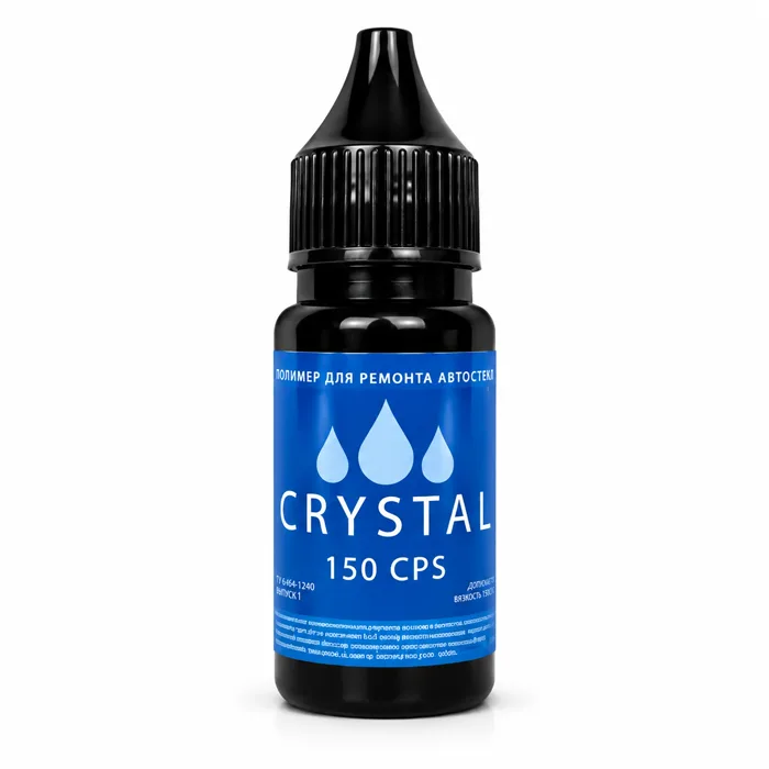 Полимер для стекол CRYSTAL 150 cps, 15мл